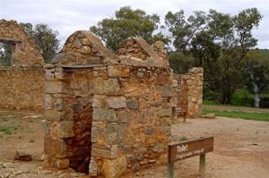 191. The toilet (Small) Flinders Ranges - Flinders Ranges