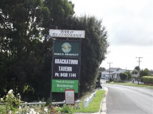 Krackatinni Tavern