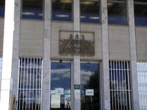 Front entrance of the Royal Australian Mint